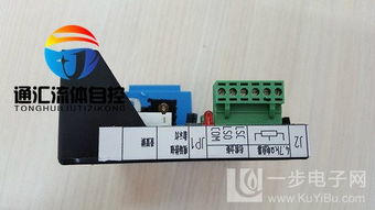 扬州通汇PTTJ V15整体调节控制模块 生产厂家与供应渠道指南